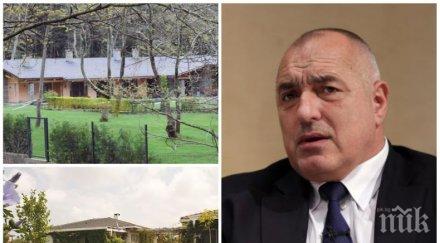 първо пик борисов безкомпромисен гневен виновни къщите гости уволняват дават прокурор веднага стенограма