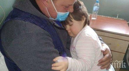 зов помощ дете левкемия нуждае средства лечение