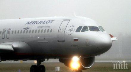 драма небето руски пътнически самолет разхерметизира кацна аварийно рига