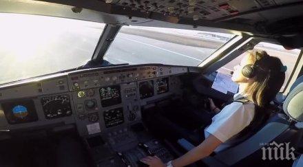 русия актуализираха списъка забранени професии жени