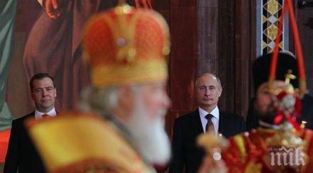 владимир путин присъства традиционната литургия повод възкресение христово
