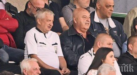 босовете смърфовете белите култова идея