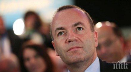 остро вебер посече турция влизане