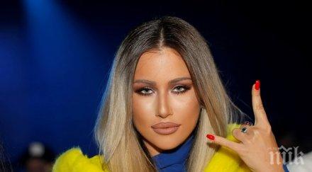 празниците гери никол избяга българия