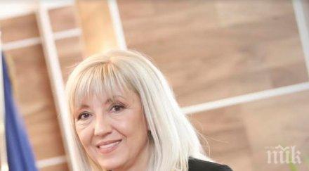 мррб предложение некоректните собственици апартаменти