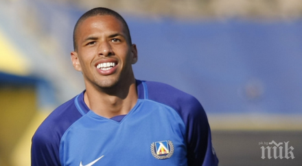 връщат левски син бразилска легенда