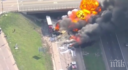 адска катастрофа сащ загинали ранени снимки