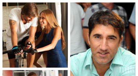 любовен триъгълник башар рахар разбил семейството бивш модел генадий ников отърва жена райна караянева съда снимки