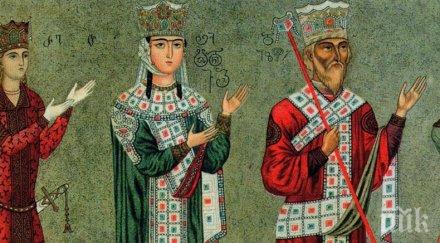 празник имен ден празнува хубаво женско име правят специални обичаи