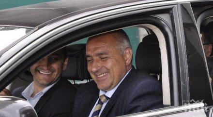 вижте тежко българия изедника бойко борисов