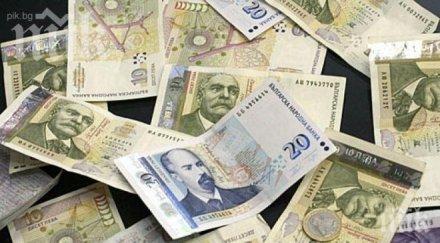 забравим декларираме доходите 2018 април