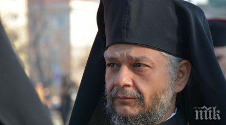 негово високопреосвещенство старозагорският митрополит киприан донесе свещения благодатен огън йерусалим