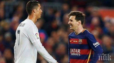 меси изведе барселона върха