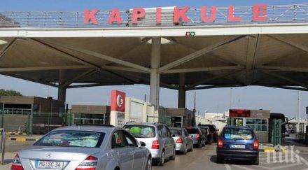 тапа турската система гкпп капъкуле срина опашката автомобили увеличава