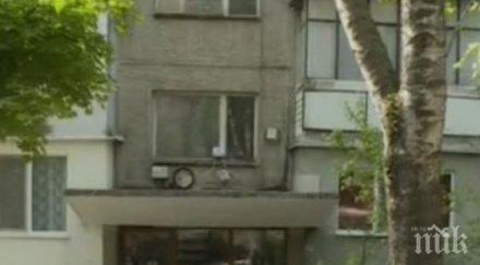 съседи пускат търг апартамент бившата домоуправителка велико търново