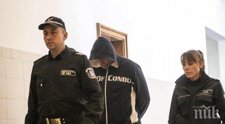 извънредно пик служителя собт поиска откуп откраднат мерцедес снимки