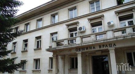 община враца връчва нова награда областта образованието