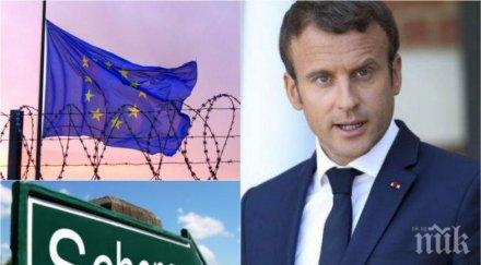 напрежение макрон иска връщане границите свиване шенген