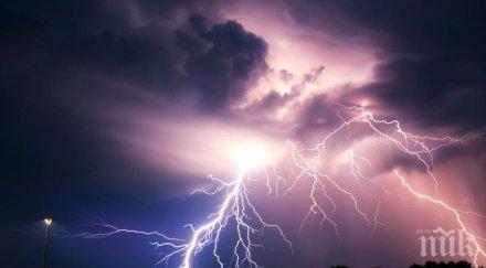 000 мълнии югоизточна европа велика събота