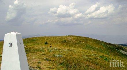 задържаха румънец превел две сирийки българската граница