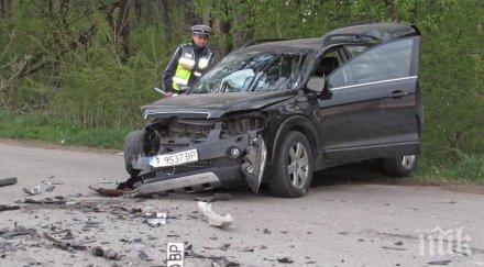 тежка катастрофа варна загинал