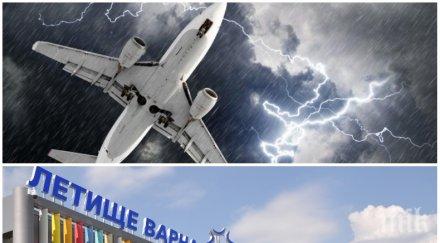 инфарктна ситуация пренасочиха самолет софия варна заради бурята столицата