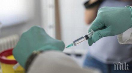 тръмп зове ваксинирайте морбили