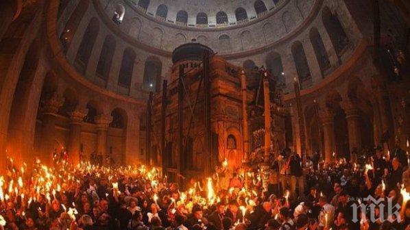 Благодатният огън ще пристигне от Йерусалим в 19 часа