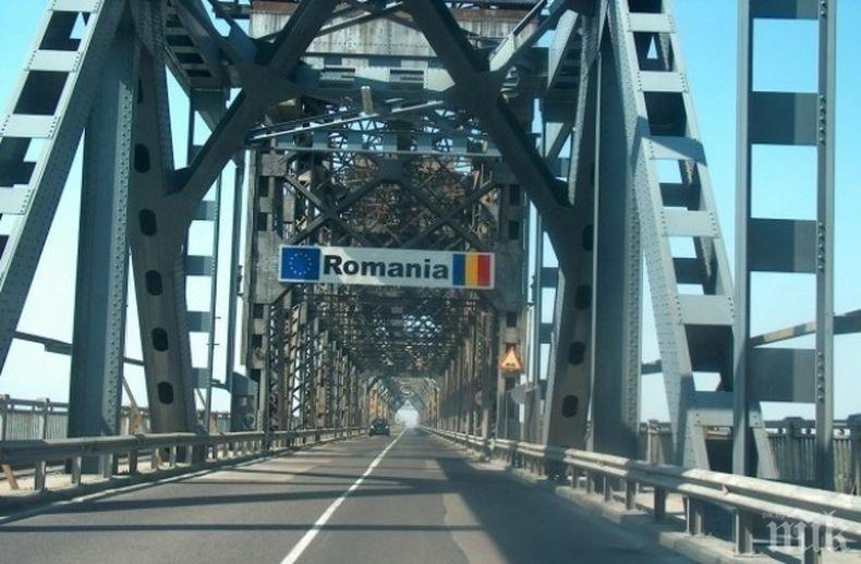 ПРЕСЕЛЕНИЕ: Хиляди румънци идват у нас за празниците