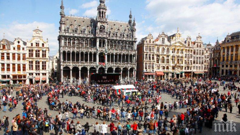 Голямо българско хоро се изви в Брюксел за Великден