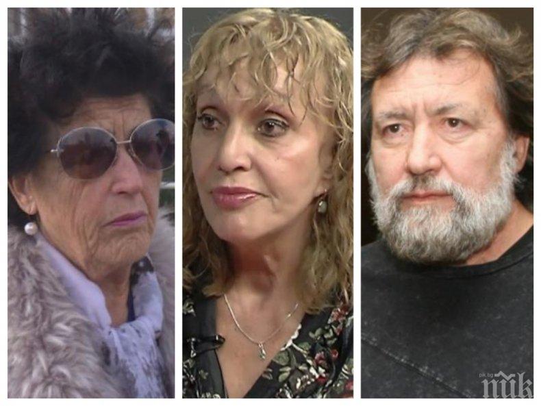 ПЪРВО В ПИК! Майката на Николай Банев с кърваво писмо до племенницата си Люба Кулезич: Защо искаш първият ти братовчед да стои в кауша? Не ползвай телевизията да хулиш близки хора!