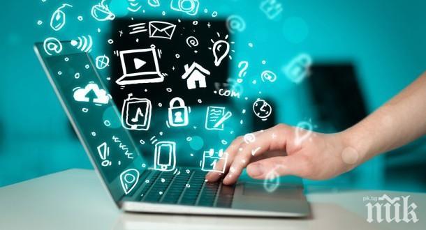 Цензура: Властите в Сингапур въвеждат ограничения за потребителите на Интернет