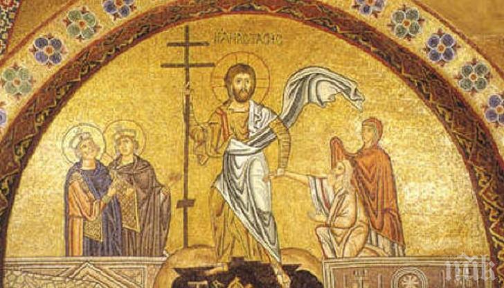 ПРАЗНИК: В първия ден на Светлата седмица честваме чуден светец