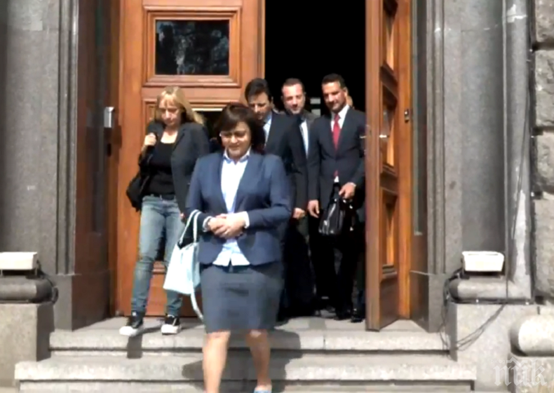 БСП блокира София на 1 май! Вижте кои булеварди и улици ще бъдат затворени