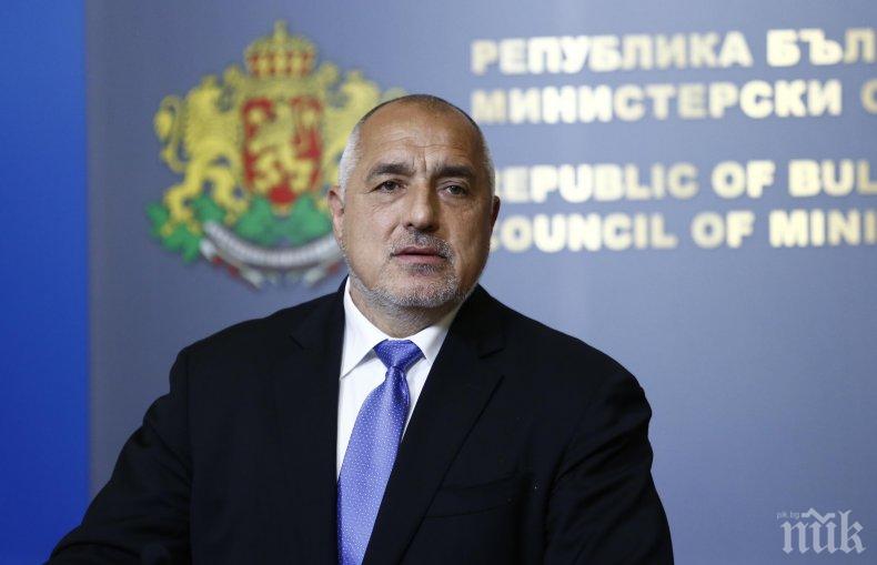 ПЪРВО В ПИК TV! Премиерът Борисов с горещи новини за газовите връзки на България (ОБНОВЕНА)