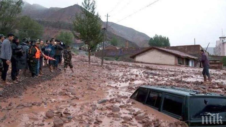 Броят на жертвите на свлачище в Колумбия достигна 33-ма души