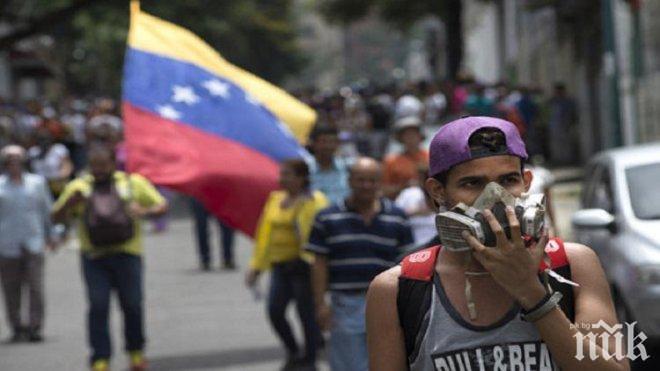 СТРАШНО: По улиците на Каракас се стреля