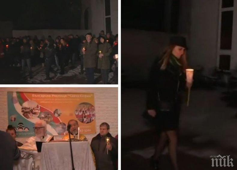 Българите в Чикаго посрещнаха Великден със сняг