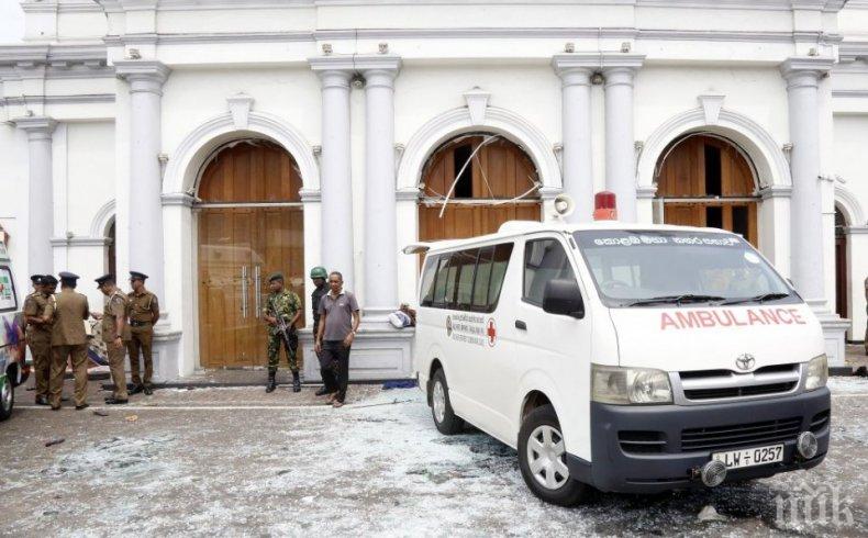 Отмениха полицейския час в източната част на Шри Ланка