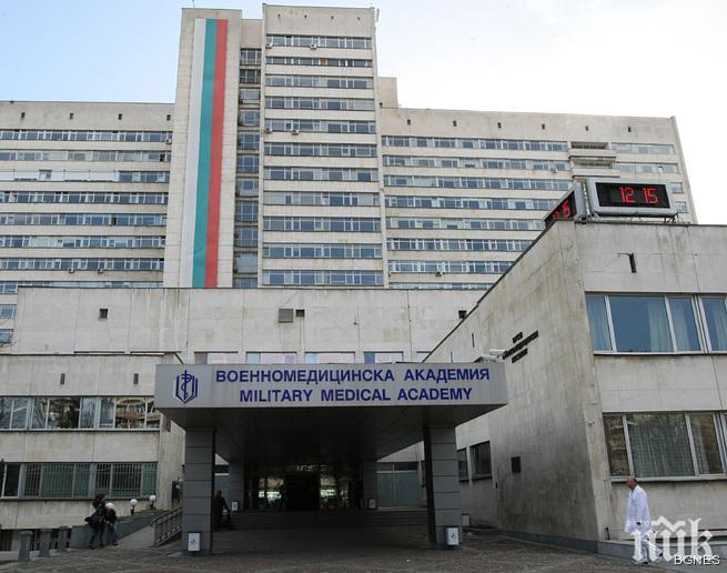 Лекари от ВМА: Приемаме все повече пациенти след преяждане и злоупотреба с алкохол по празниците