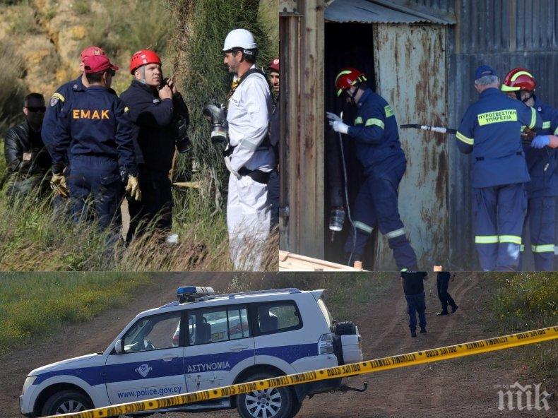 УЖАСЯВАЩО: Намериха поредната жертва на серийния убиец от Кипър