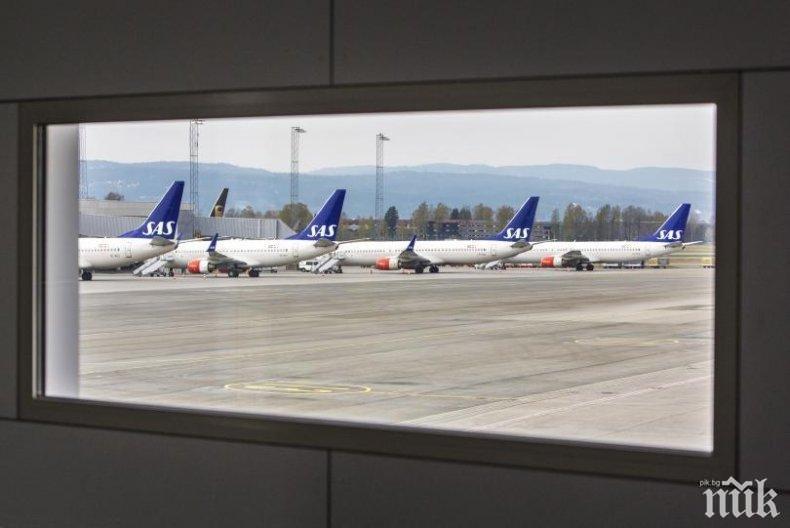 Скандинавските авиолинии анулираха още над 1200 полета