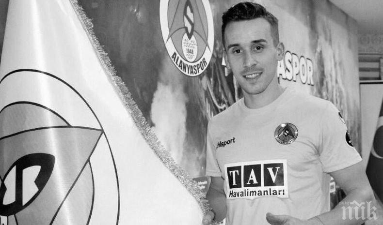 Трагедия: Чешки национал загина при катастрофа в Турция 