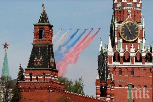 Русия: ЕС е най-важният партньор на Москва
