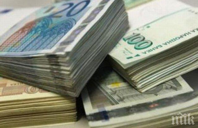 Българите са изтеглили заеми за над 20 милиарда лева