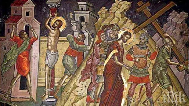 ГОЛЯМ ПРАЗНИК: Днес е Разпети петък - най-тъжният ден в годината! Ето какви са обичаите и поверията