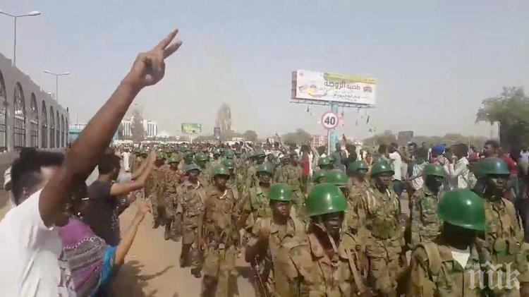 Протестиращи и армия постигнаха съгласие за съвместна власт в Судан