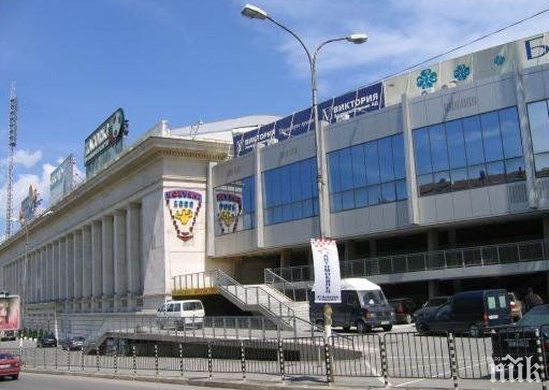 Променят движението в София заради футболен мач