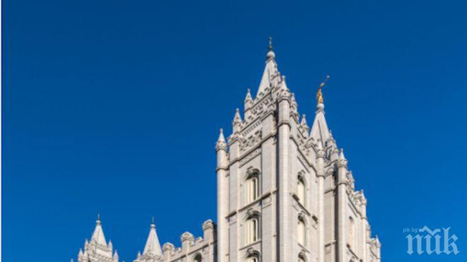 НАПАСТ: Мормони плъзнаха из Пловдив