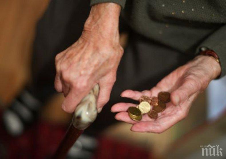 БЕЗМИЛОСТНА СТАТИСТИКА: Една четвърт от българите едва свързват двата края
